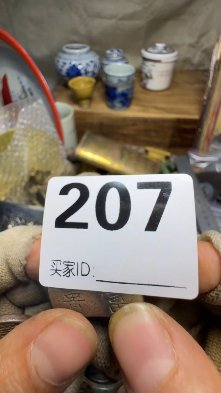 x*z佳合创意屋专属链接
