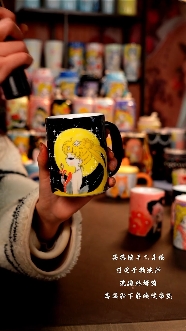 景德镇陶瓷手工手绘杯杯