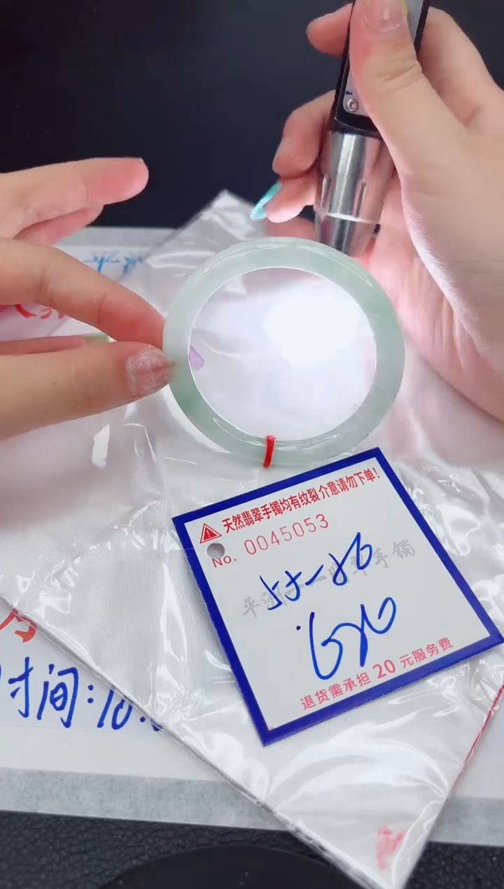 翡翠手镯未镶嵌11111111