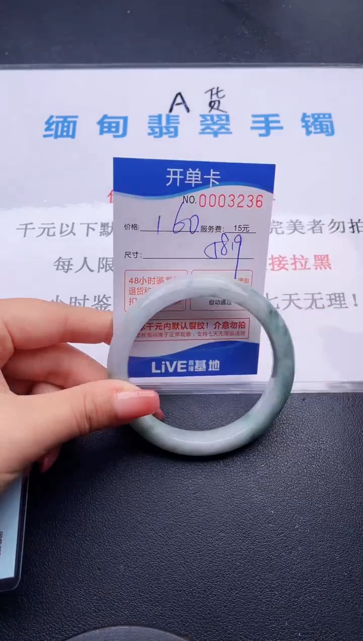 36拍哪个图片就是发哪个