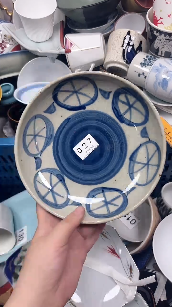 溪*027回流瓷器，默认微瑕