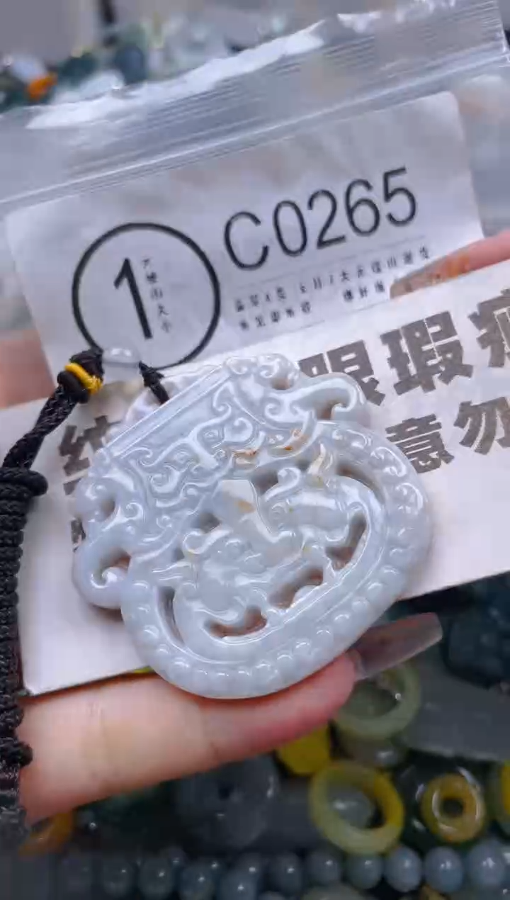 【闪购商品】翡翠颈饰未镶嵌/C/纹裂沙眼瑕疵介意勿拍