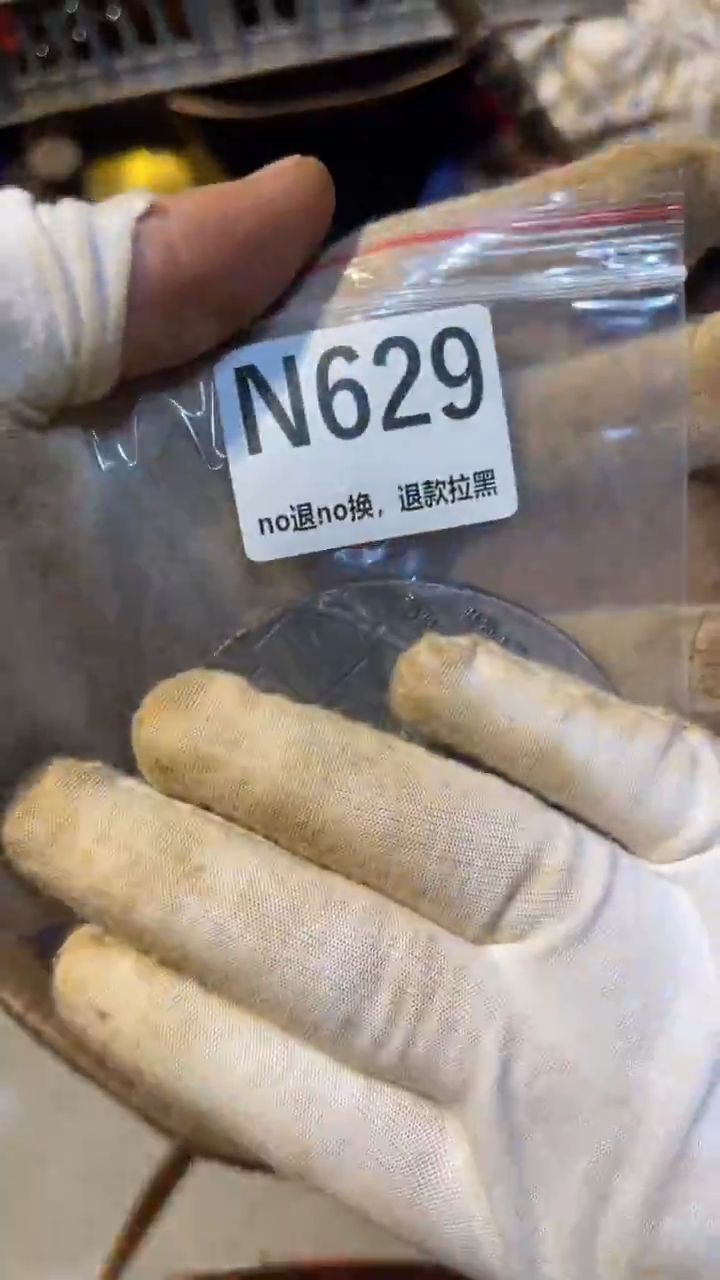 陶瓷放****…跳跳火爆火爆热卖热卖