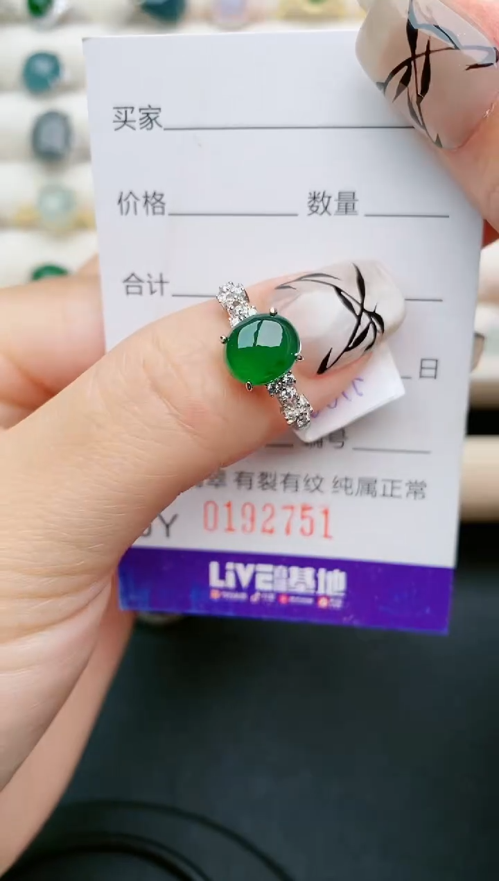 翡翠银S925镶嵌戒指2751