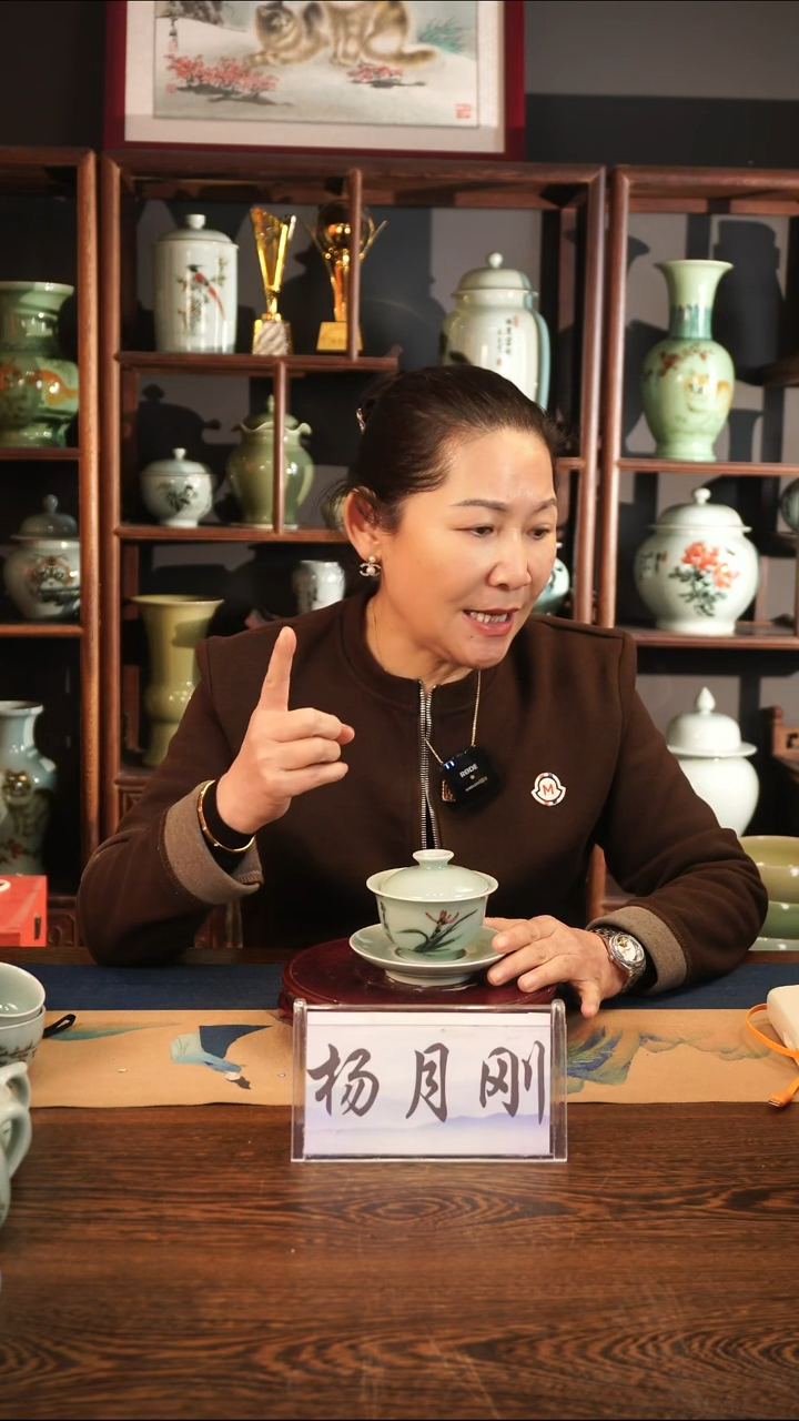釉中彩 兰花画 三才盖碗L