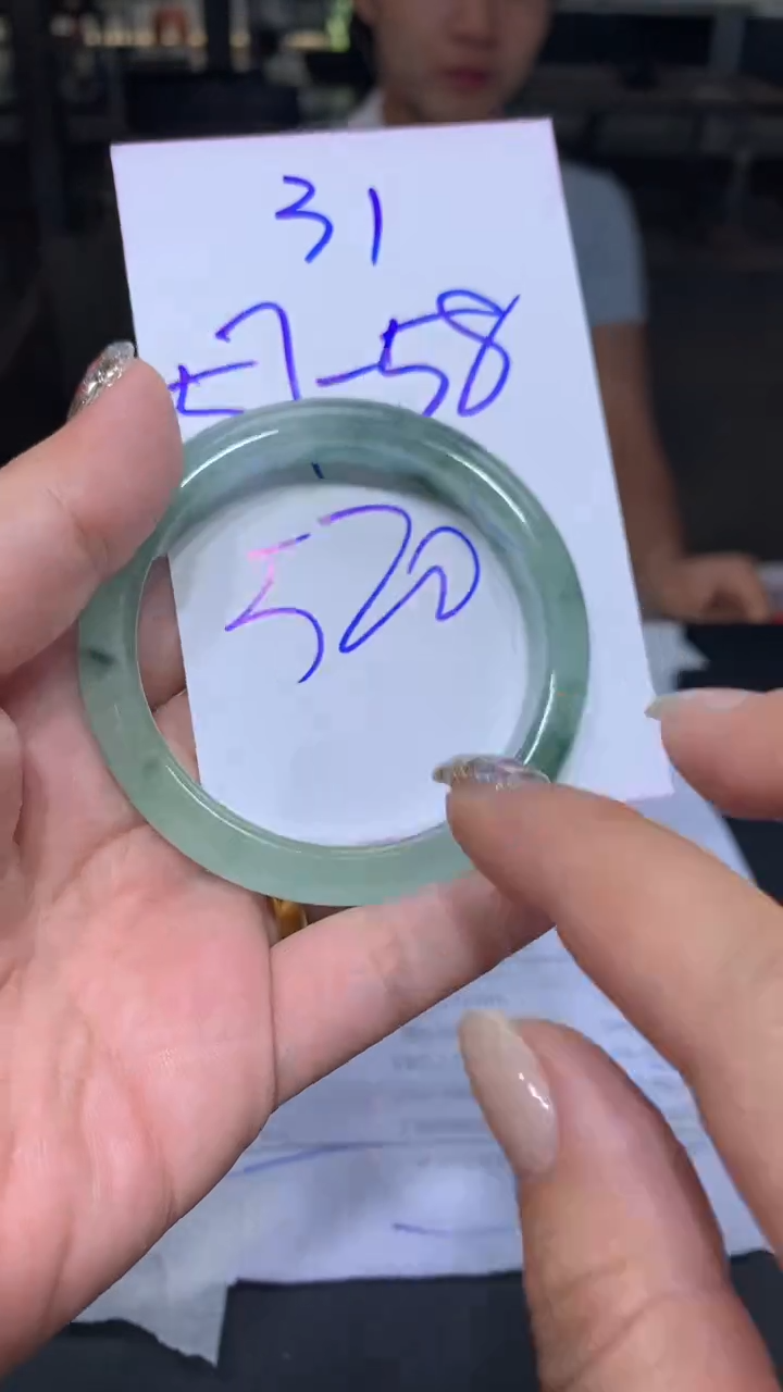 11111111手镯57/031