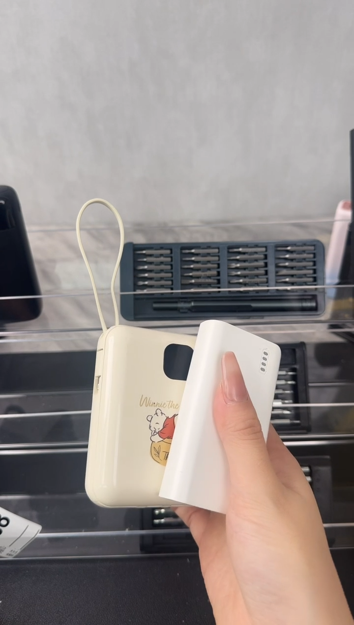 ?****,数码数据线【以直播间为准】