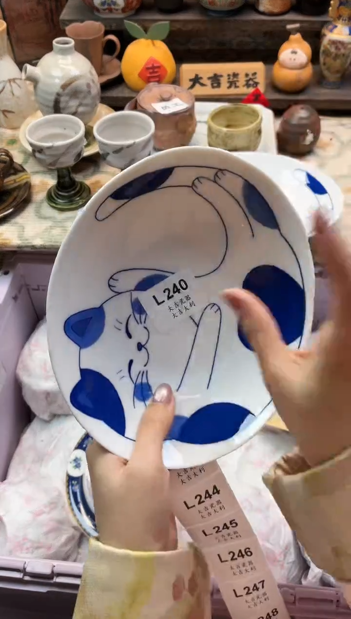 瓷器小***圣   L240