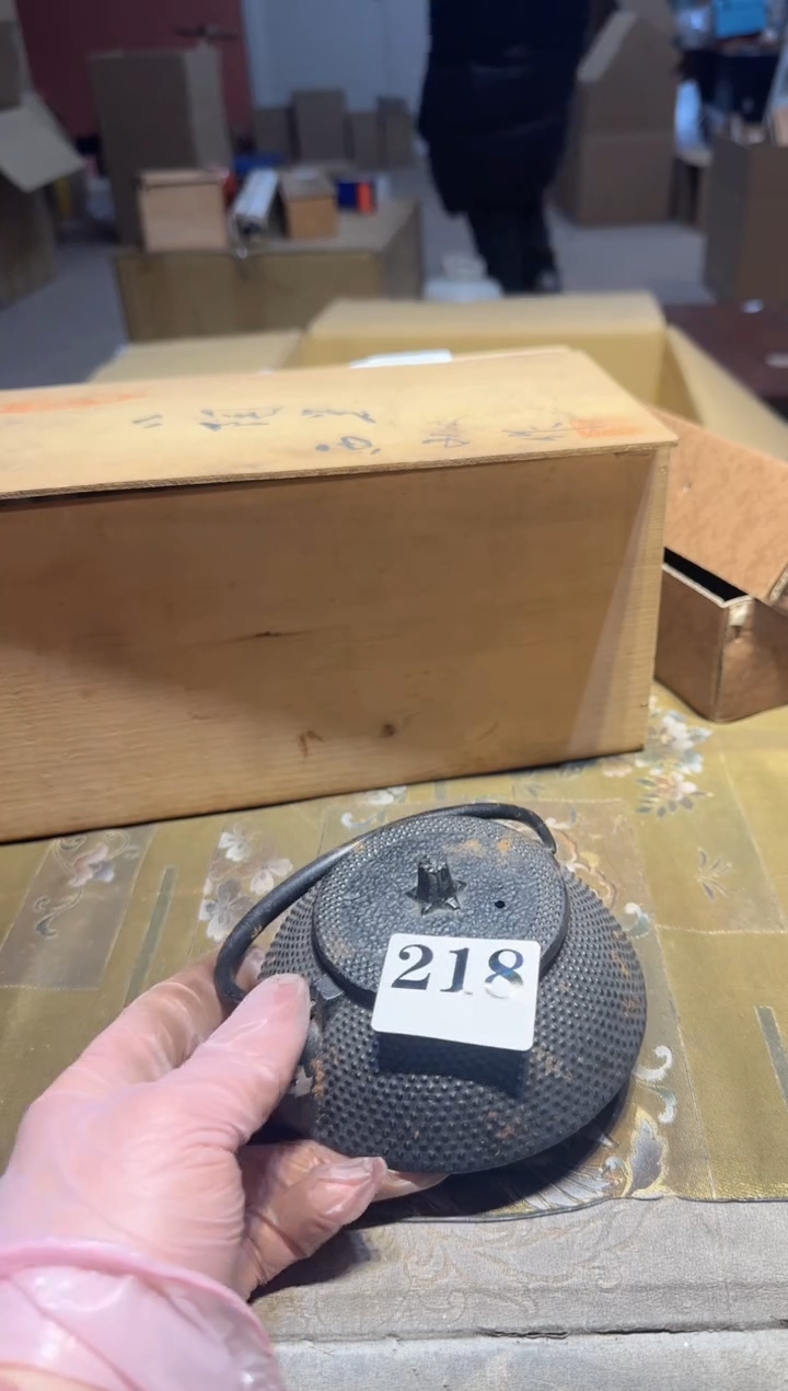 【闪购商品】瓷片218中古回流孤品一件