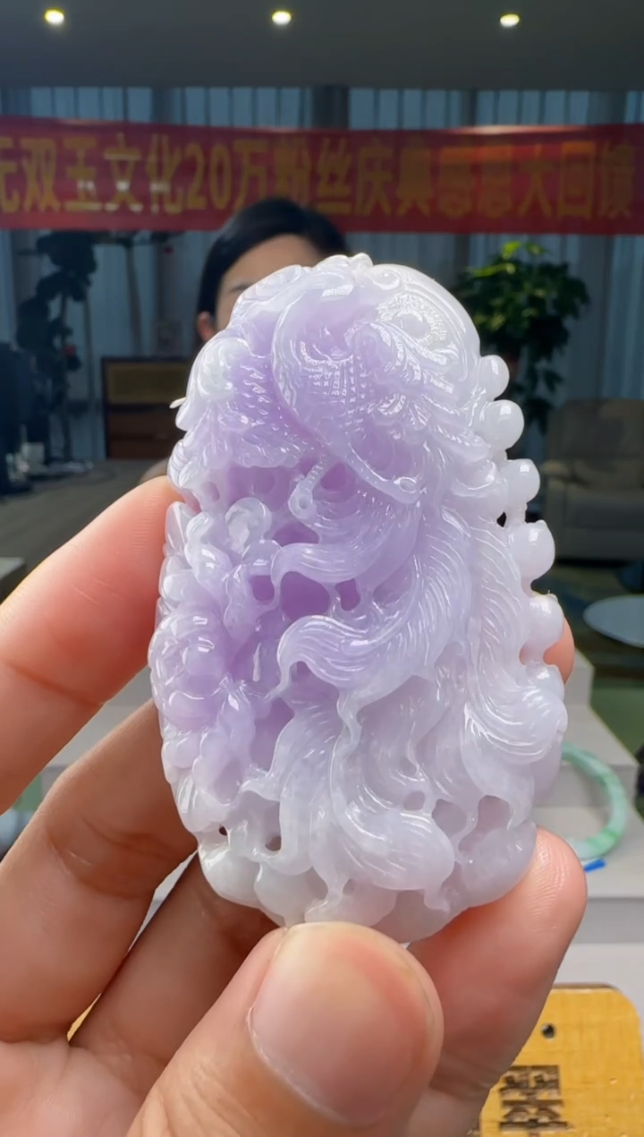 翡翠未镶嵌颈饰XM@@960Q7J04354