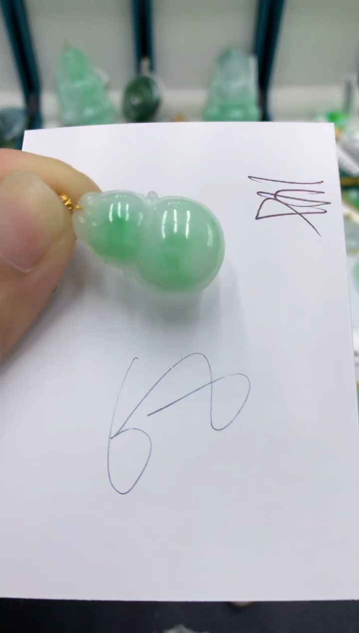 翡翠18K金镶嵌颈饰翡翠
