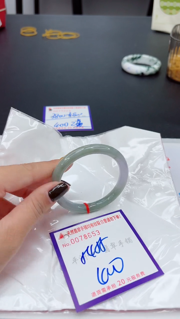 翡翠手镯未镶嵌111111111111