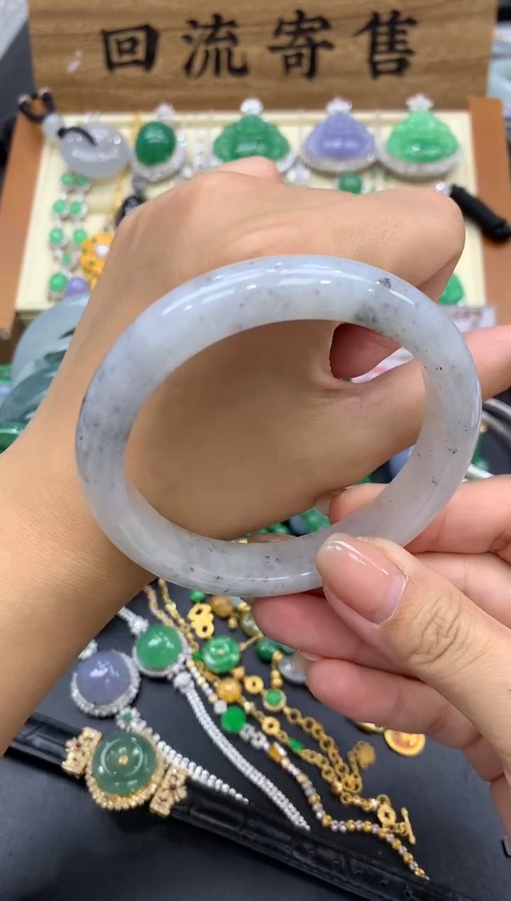 【闪购商品】翡翠手镯未镶嵌118-中国好珍宝