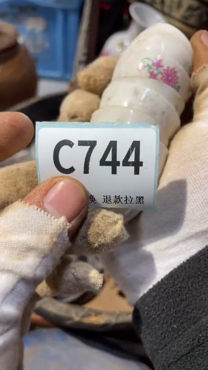 陶瓷彬*蒙蒙火爆火爆热卖热卖