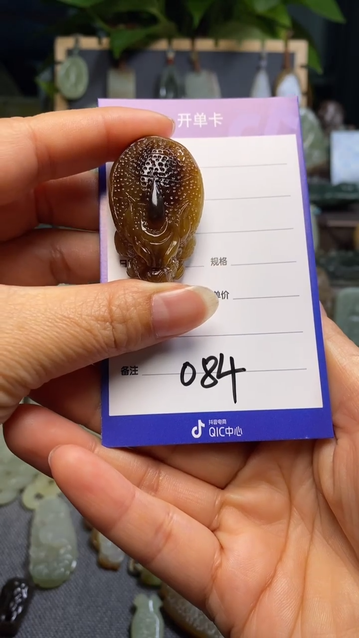 【闪购商品】和田玉颈饰未镶嵌