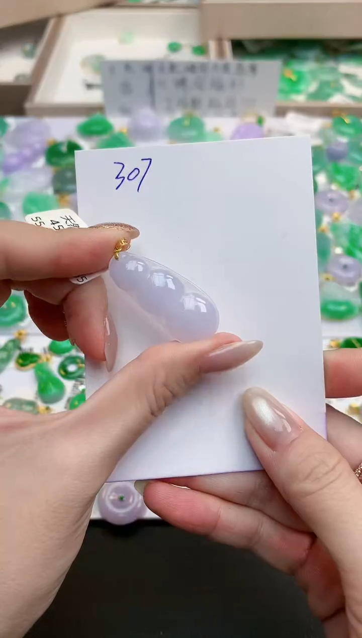 颈饰18K金镶嵌翡翠天然缅甸A货翡翠