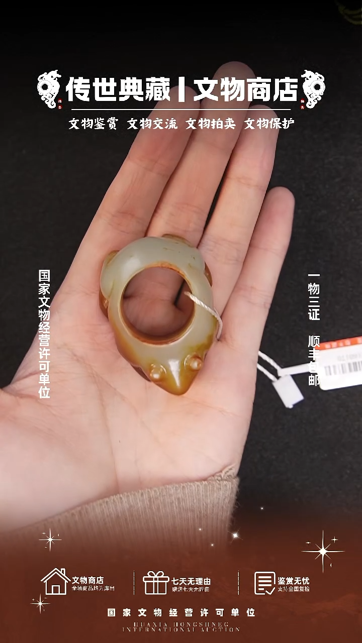 铜久*111111111111111111