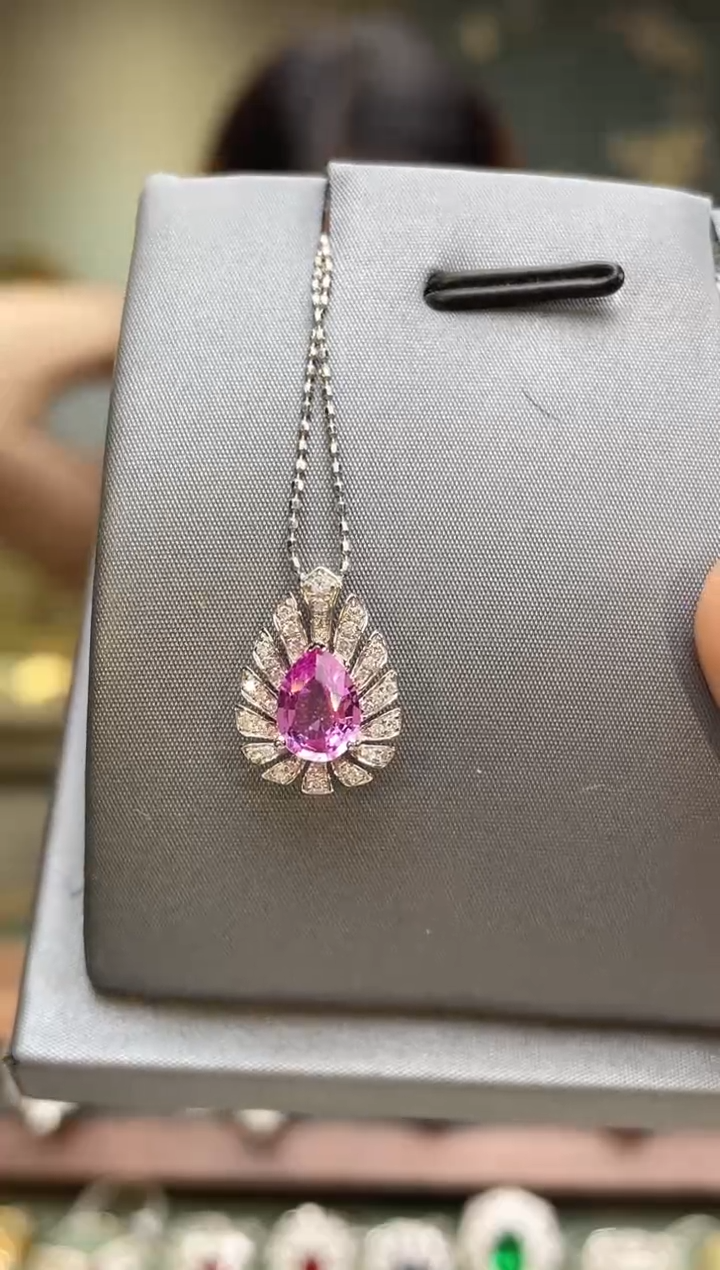 颈饰彩色蓝宝石18K金镶嵌无烧帕帕拉恰主石：0.84ct