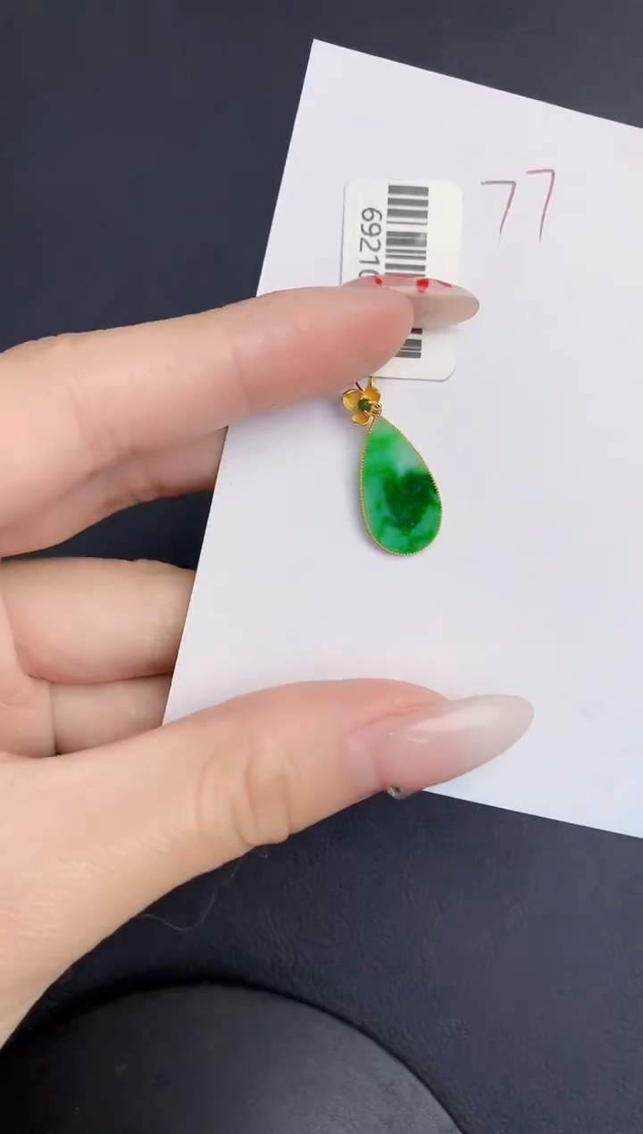 【闪购商品】翡翠颈饰18K金镶嵌000000000000