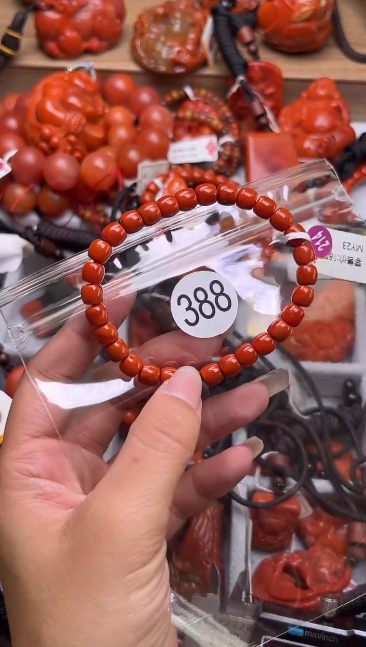 【闪购商品】南红玛瑙珠宝奇石未镶嵌388-6+