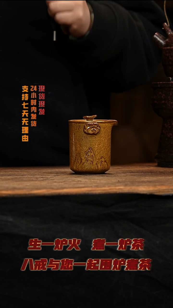 茶壶紫砂八戒茶器