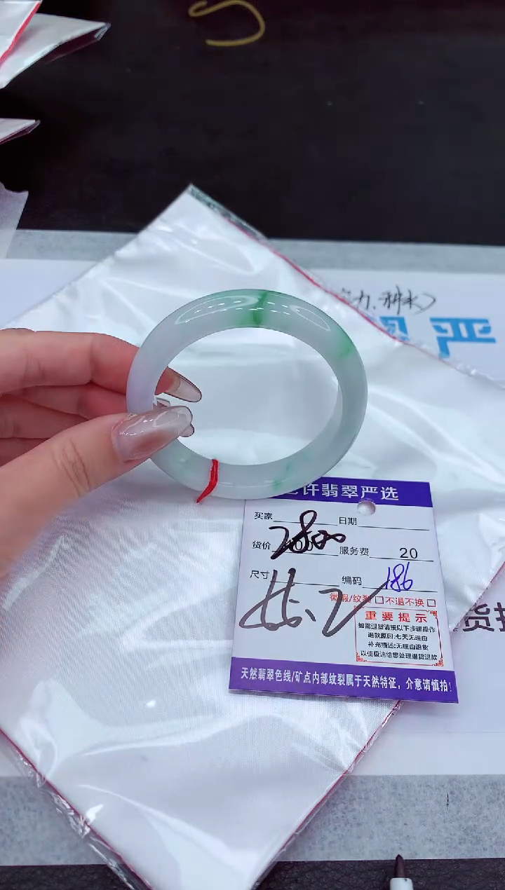 【闪购商品】翡翠手镯未镶嵌11111111111111
