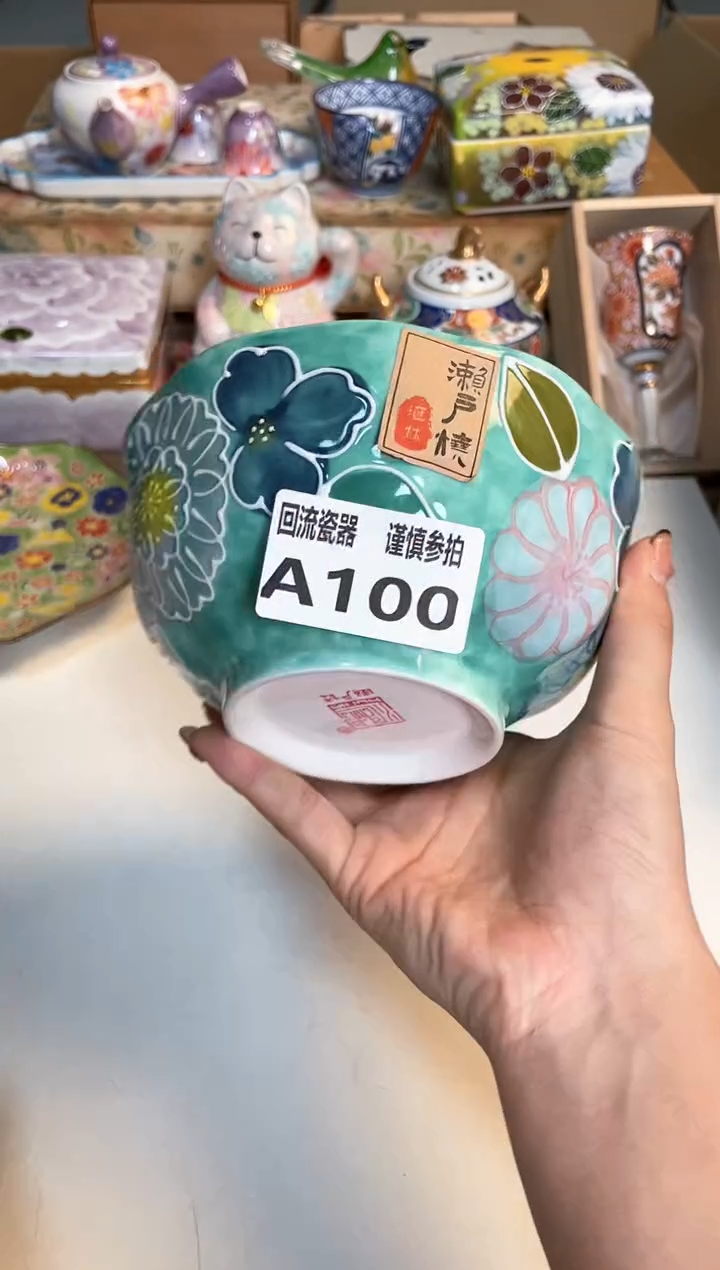 【闪购商品】闪购闪购闪购闪购