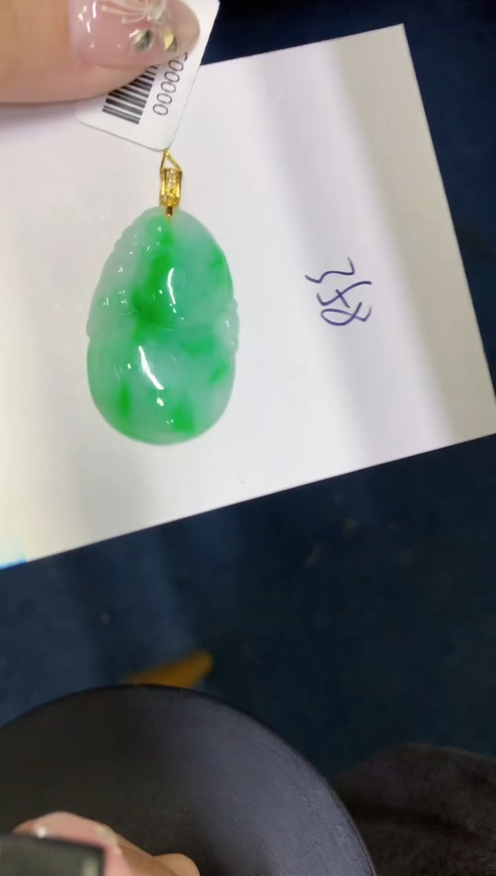 【闪购商品】翡翠颈饰18K金镶嵌000000000000