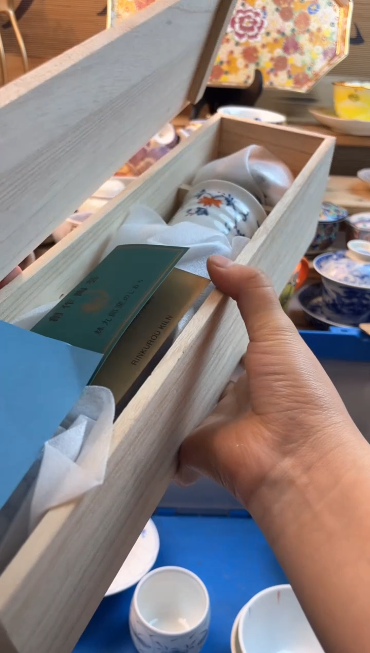 【闪购商品】瓷片瓷器          000