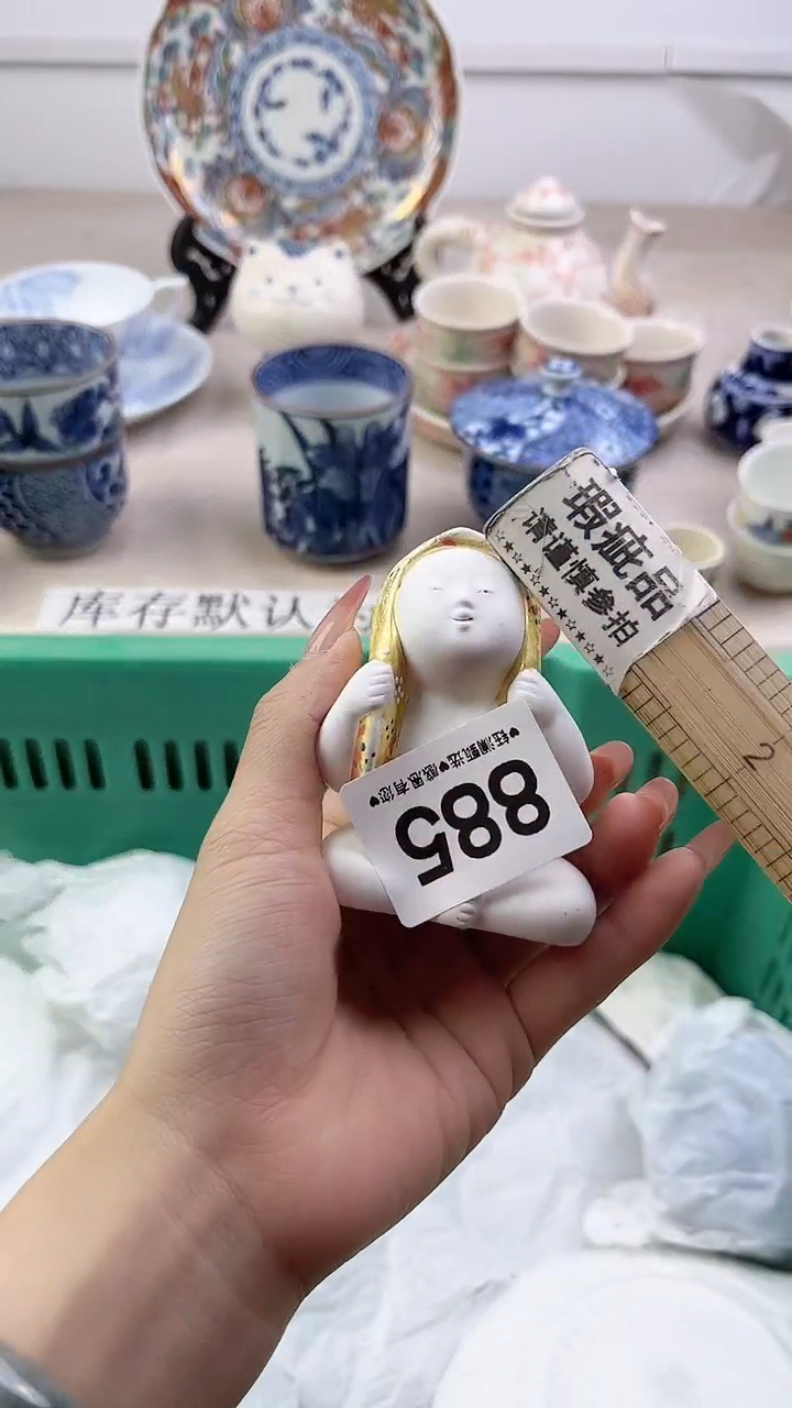 瓷片美***人885，，，，，，，，