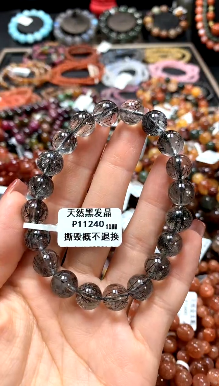 【闪购商品】水晶手串未镶嵌10******
