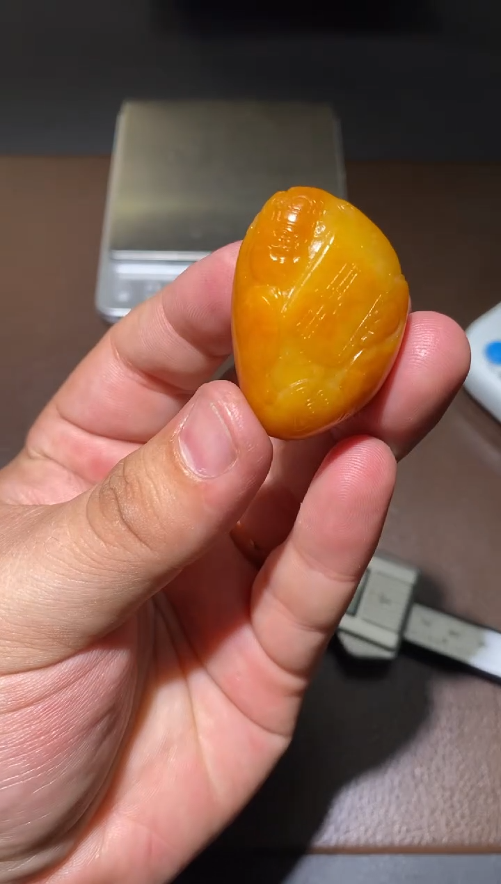 【闪购商品】和田玉挂件未镶嵌