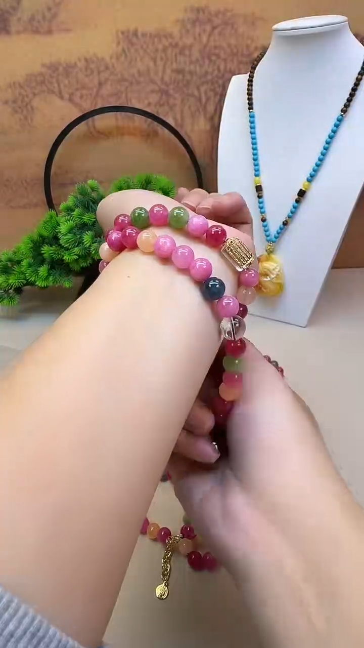 颈饰14K金镶嵌碧玺B271