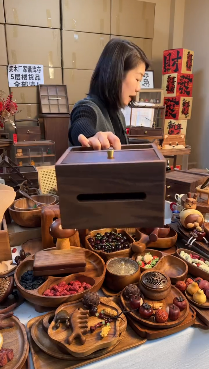 【闪购商品】黑胡桃铜把手多功能纸巾盒