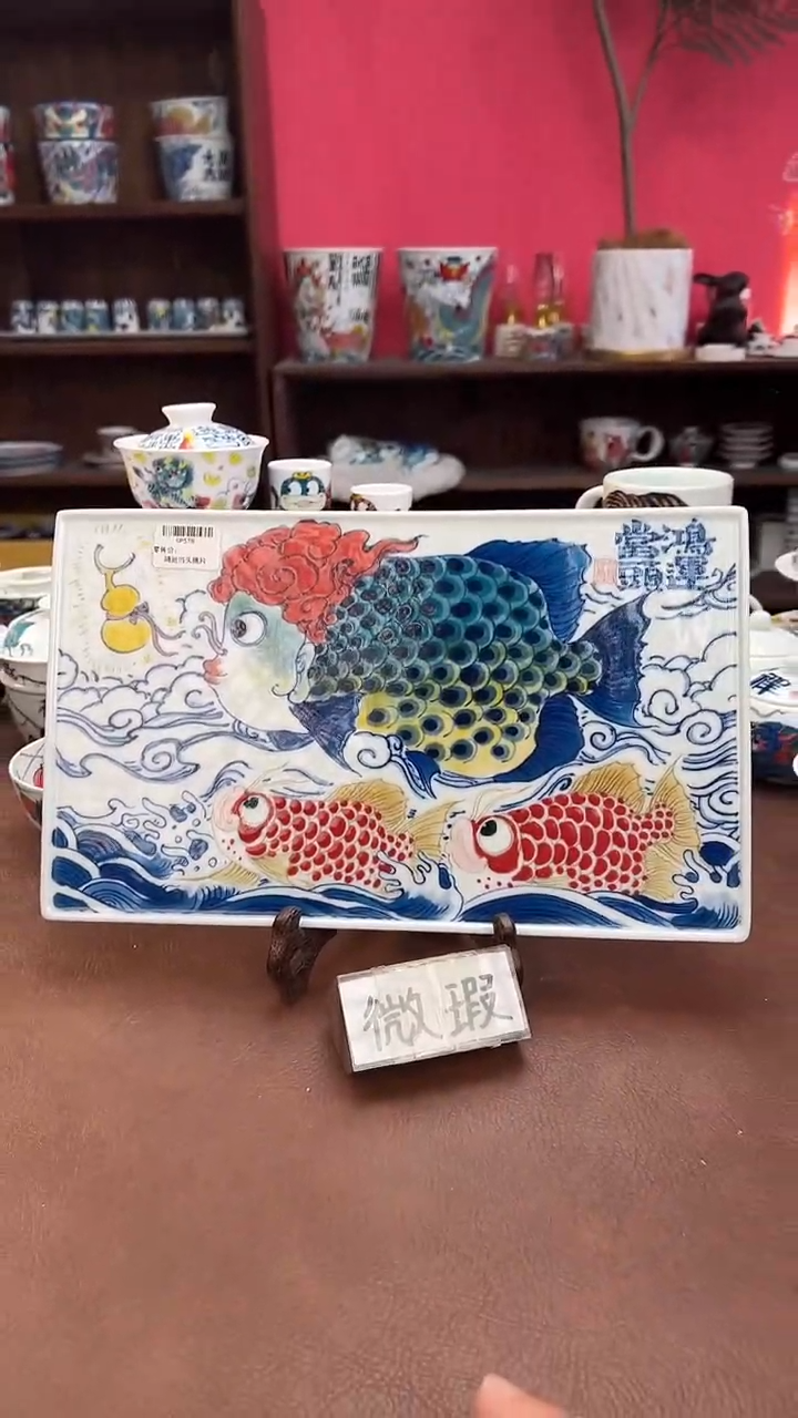 【闪购商品】昨明（福利价格） 干泡台 带支架