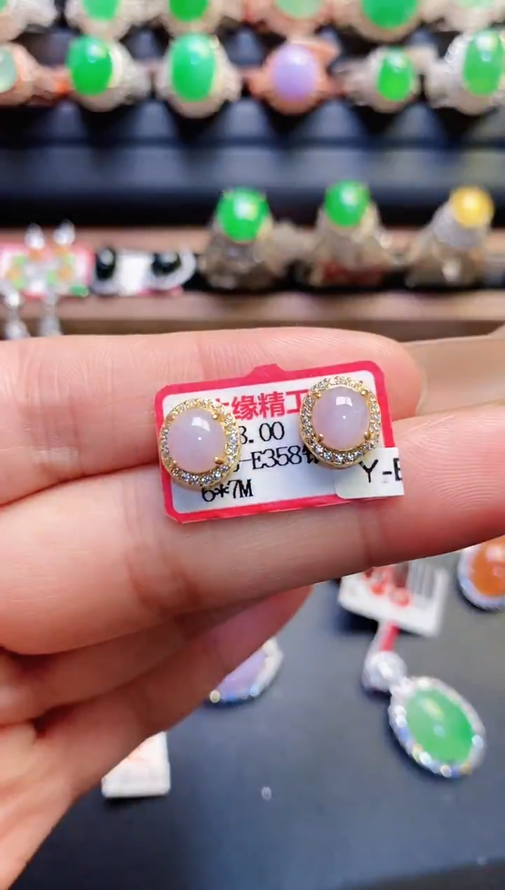 银S925镶嵌戒指翡翠天然