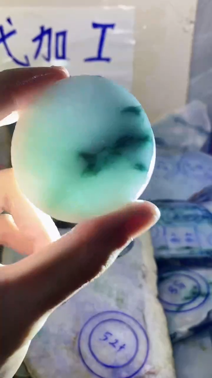 裸石翡翠纯天然A货翡翠121