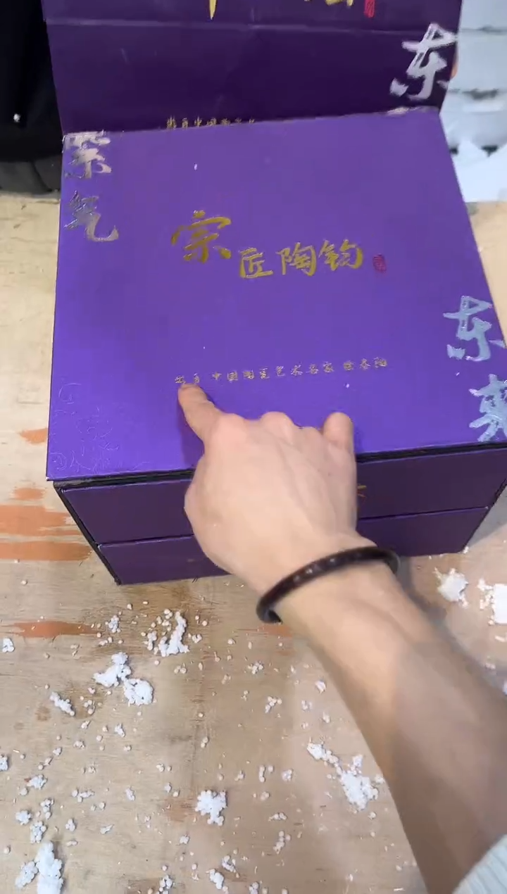 【闪购商品】其他 @@@@@@@@@@@@@@@