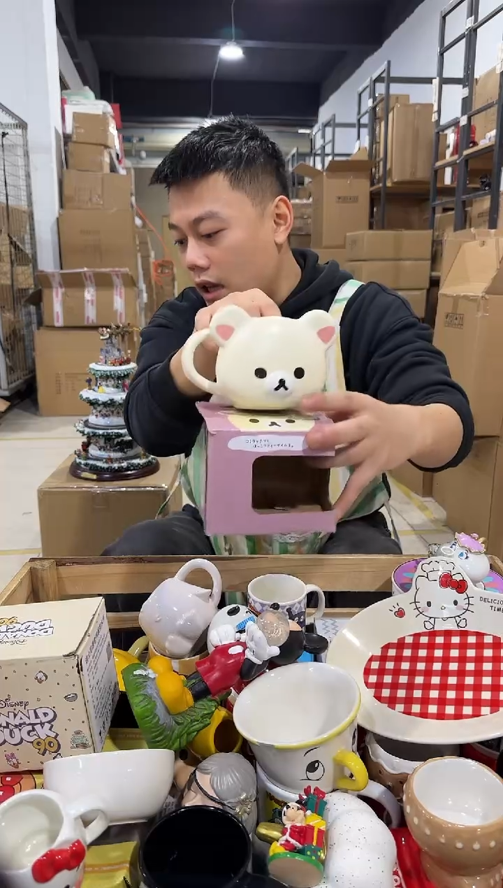 瓷片原盒米黄色轻松熊水杯