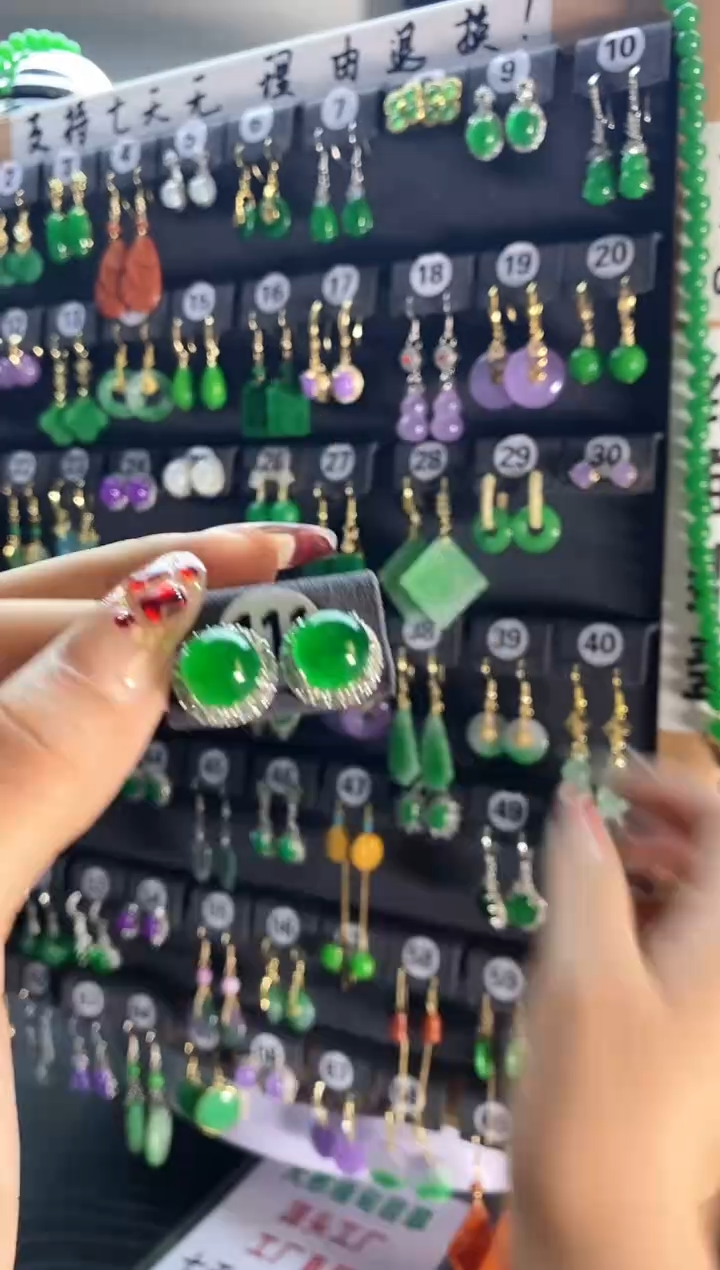 【闪购商品】翡翠耳饰银S925镶嵌111..