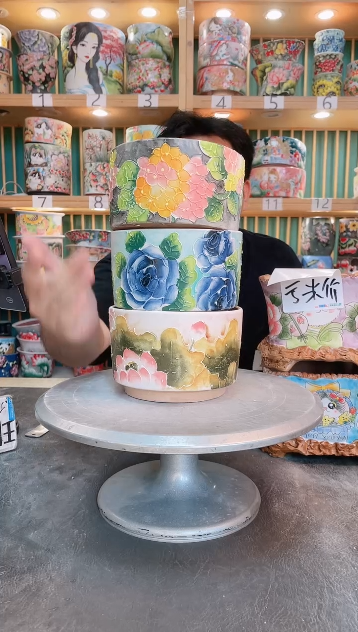 其他默认微瑕一物一拍0601-024-3个