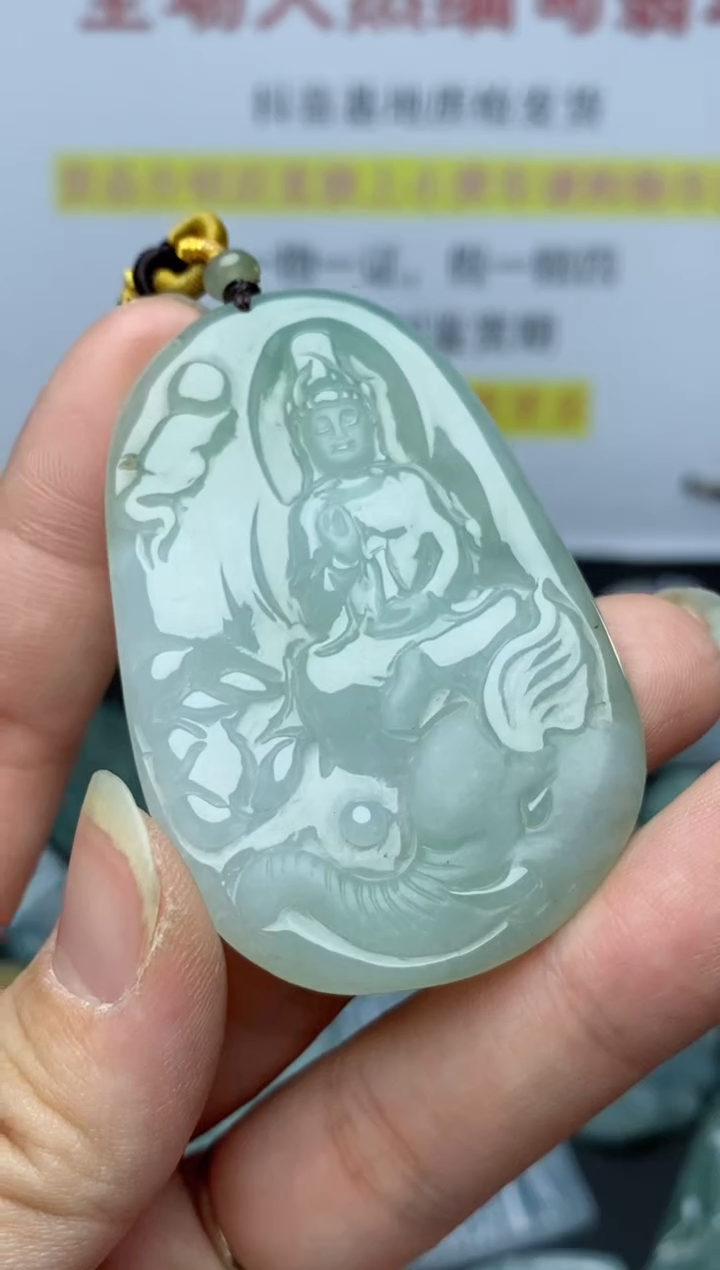 【闪购商品】翡翠颈饰未镶嵌普贤菩萨4065