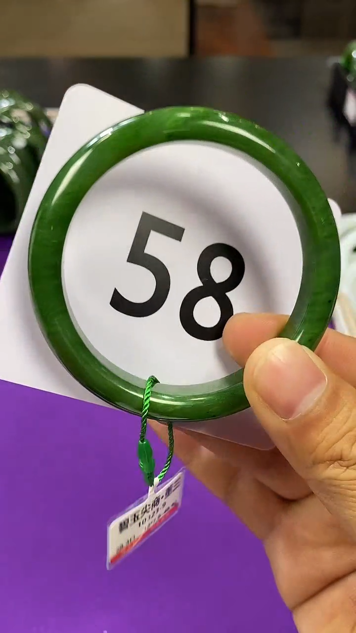 【闪购商品】和田玉碧玉手镯58+未镶嵌一个