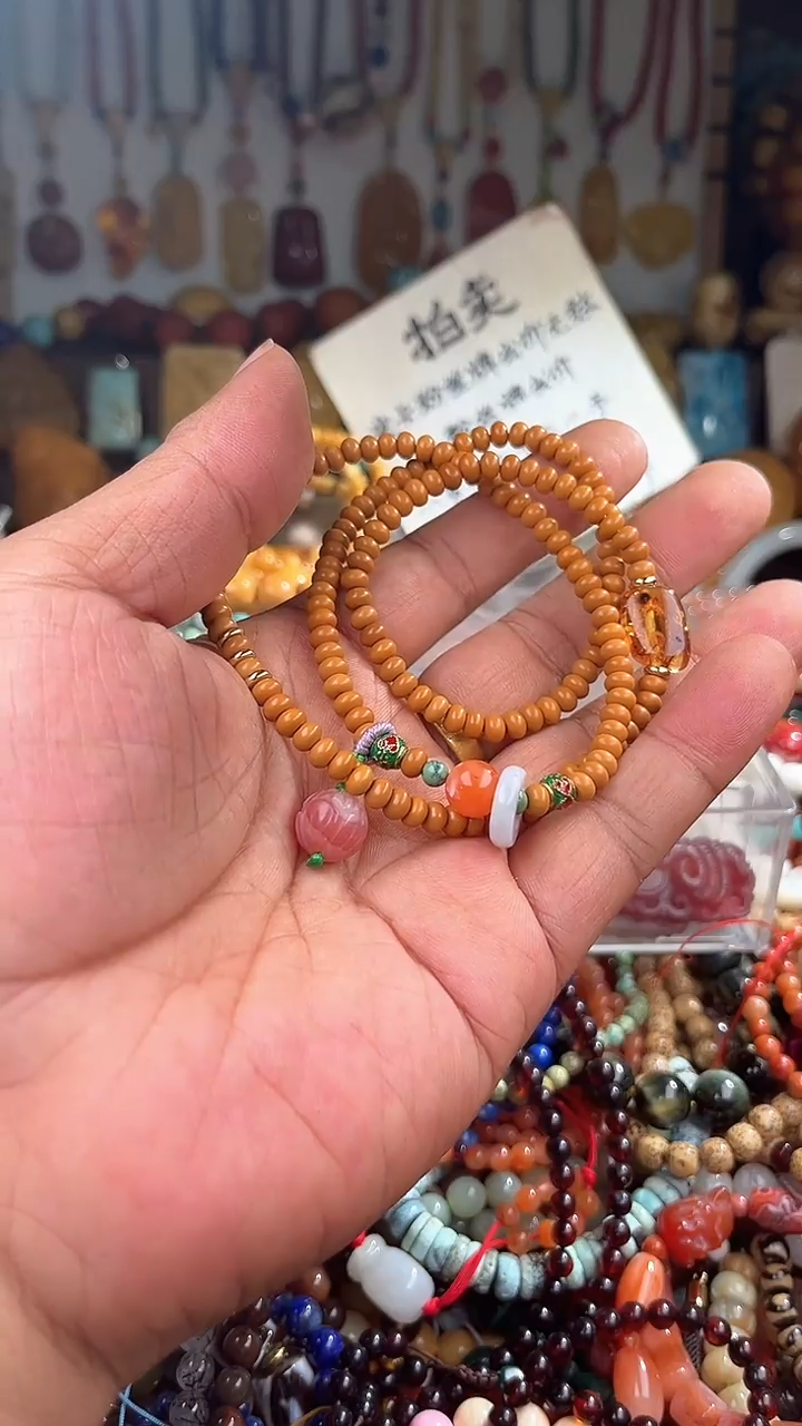 颈饰未镶嵌翡翠呵****⁴ 一物一拍 169614