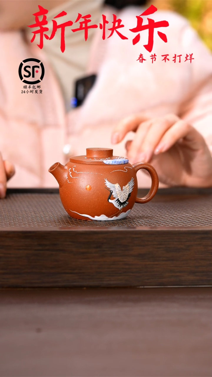 【闪购商品】紫砂茶壶原矿手工紫砂壶1把