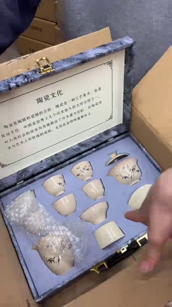 【闪购商品】其他其他其他其他其他