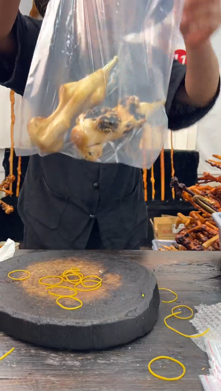 黑果木其他黑果木406