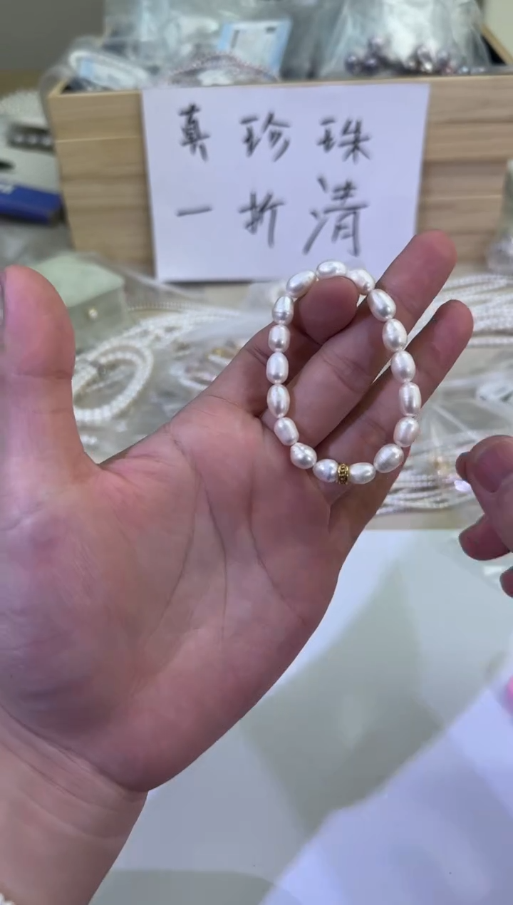 【闪购商品】淡水珍珠1111银S925镶嵌111