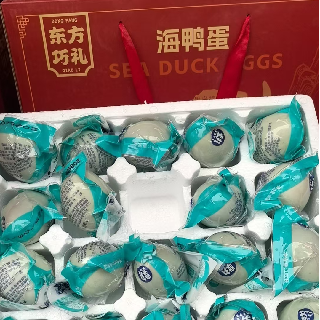 东方巧礼海鸭蛋一箱20粒