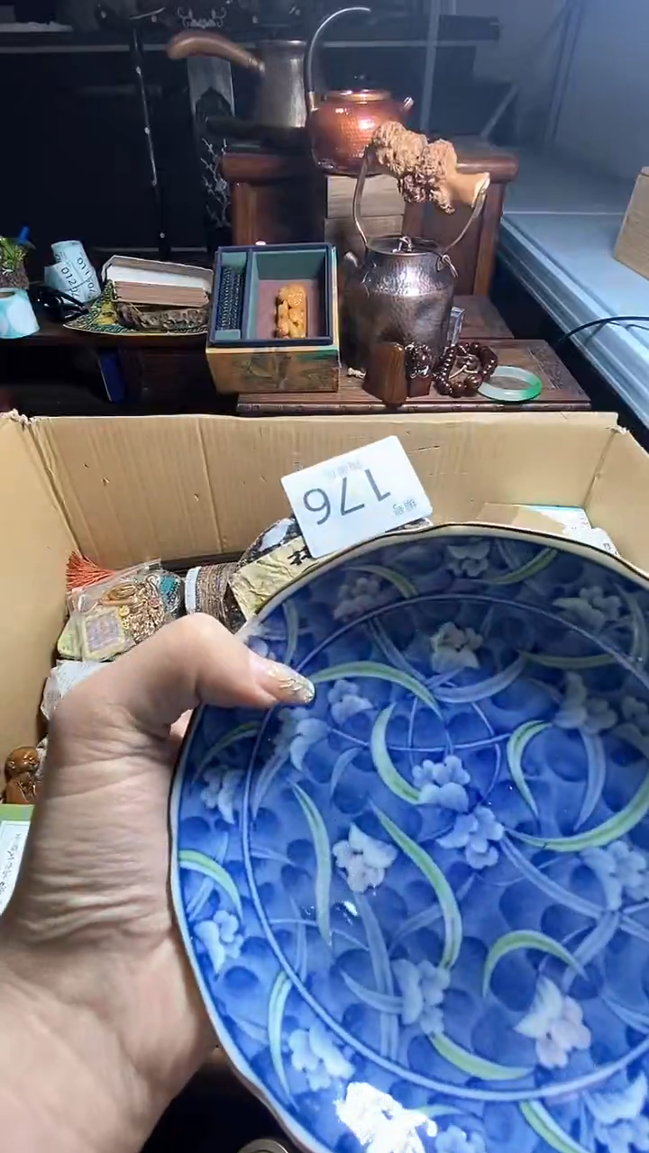 【闪购商品】瓷器瓷器瓷器瓷器